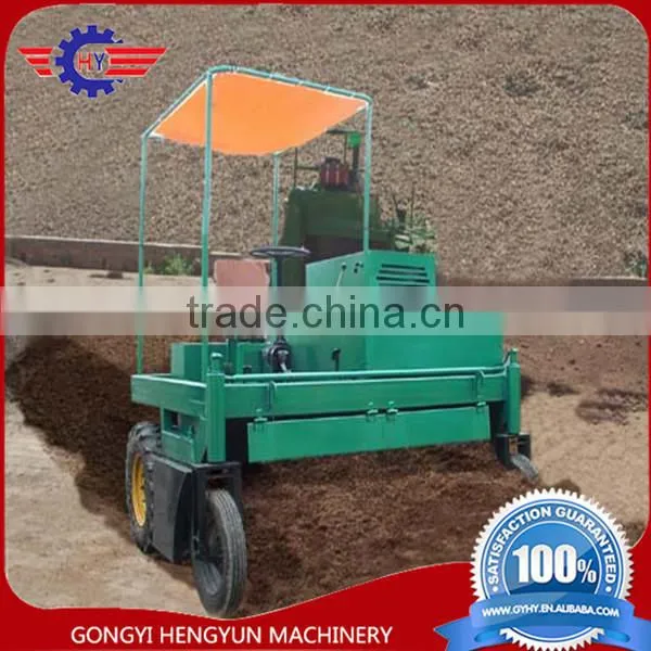 Manufacture Compost Fertilizer Mixer Compost Making Machine photo-2