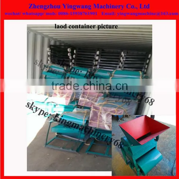 7.5hp Gasoline Engine Powered Peanut/ Earthnut Peeler Machine 0086-15938761901 photo-2