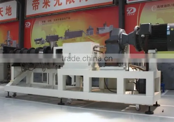 SLG65-CJ Double Screw Cat Food/Pet Food Making Machine photo-3