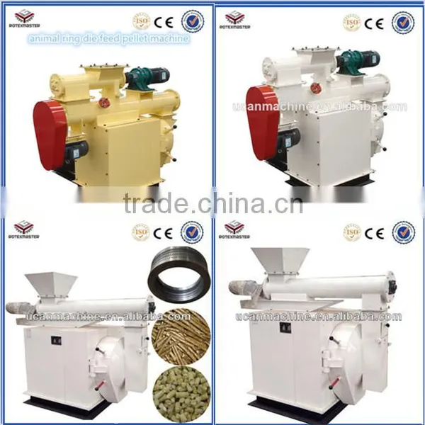 Complete Poultry Feed Mill Machine / Equipment photo-2