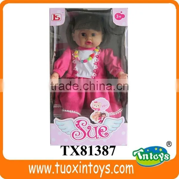 Fashion Baby Doll, Speaking Girls and Dolls Matching Clothes photo-4