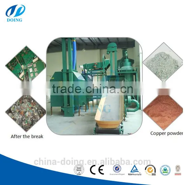 2016 Waste PCB Recycling Machine/electronic Circuit Board Recycling Machine photo-5