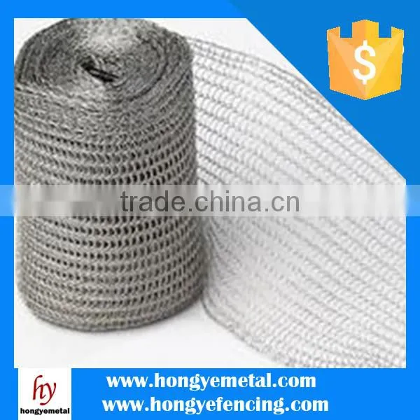 Knitted Mesh Fabric photo-3