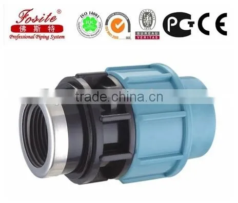 Ppr Water Pipe 7 PN16 Irrigation pp Fitting, PP Compression photo-5
