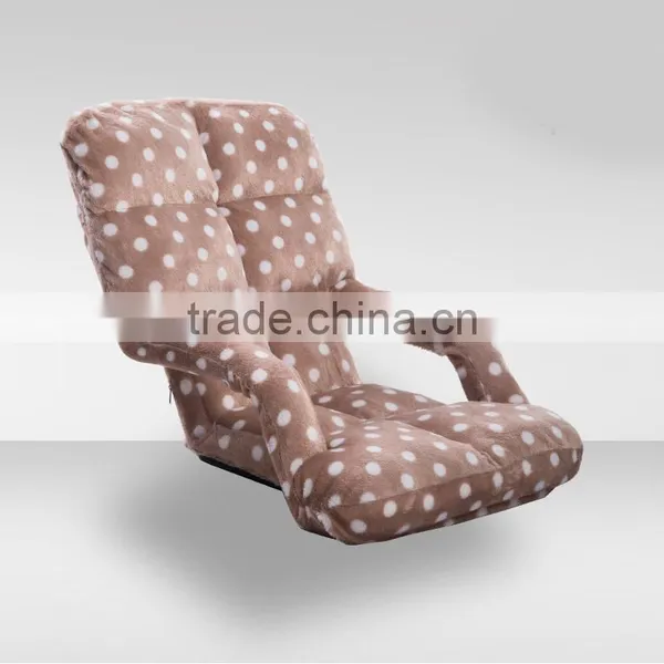 Adjustable Floor Chair Sofa With Armrest for 5 Steps Adjustable photo-2