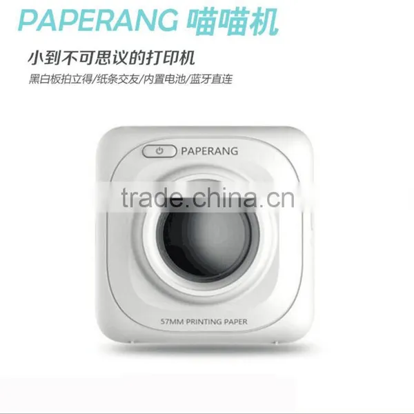 Printing Machine in Digital Printers, Print Machine for Portable, Paper Printing Machine ,small Smart Pocket Print Machine photo-4