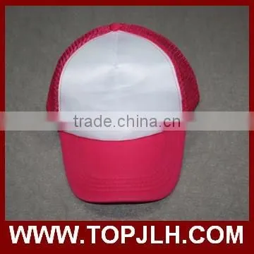Cheap Hip Hop Cap Five Panel Sublimation Cap photo-4