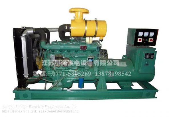 700KW 875KVA RICARDO Diesel Generator