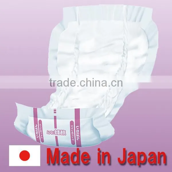 Durable and High Quality Nursing Pads Medical Equipment With Functional Made in Japan photo-2