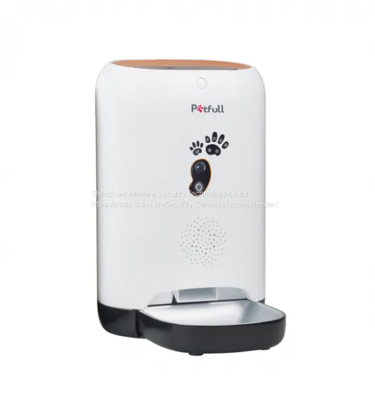Automatic Pet Feeder for Dogs
