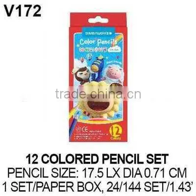 24 PROFESSIONAL NON-TOXIC COLORED PENCIL SET photo-4