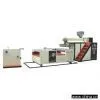 Sell PE Bubble Film Making Machine