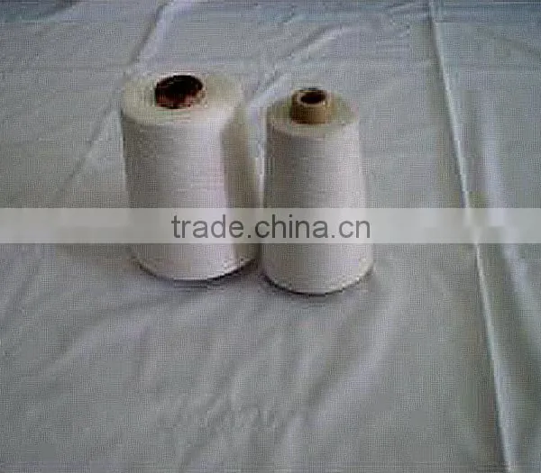 Wholesale Wear Resistant Core Spun Dty 150/48 Polyester Yarn photo-6
