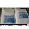 Ceramic Mould Plaster for Top Grade Series