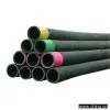Sell Rubber Suction Hose