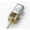 Gear Motor