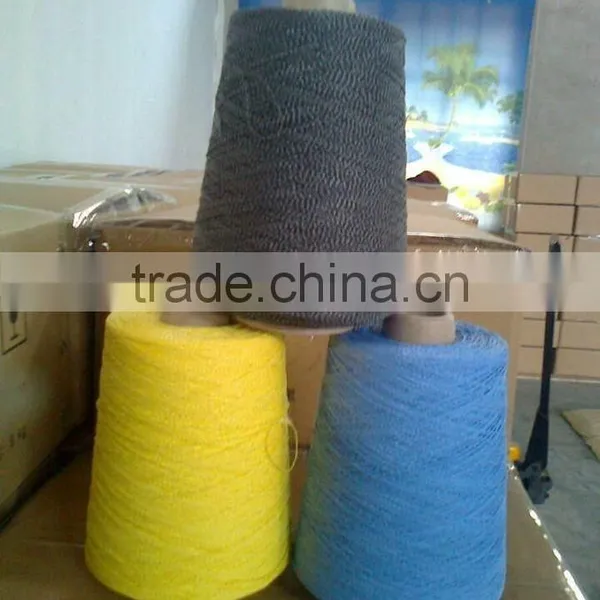 Surgical PP X-ray Detectable Thread