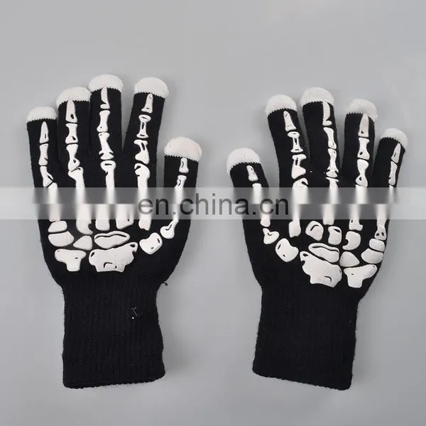 Magic Dancing Led Gloves, Flashing Gloves, Light Up Gloves PLG-5 photo-2
