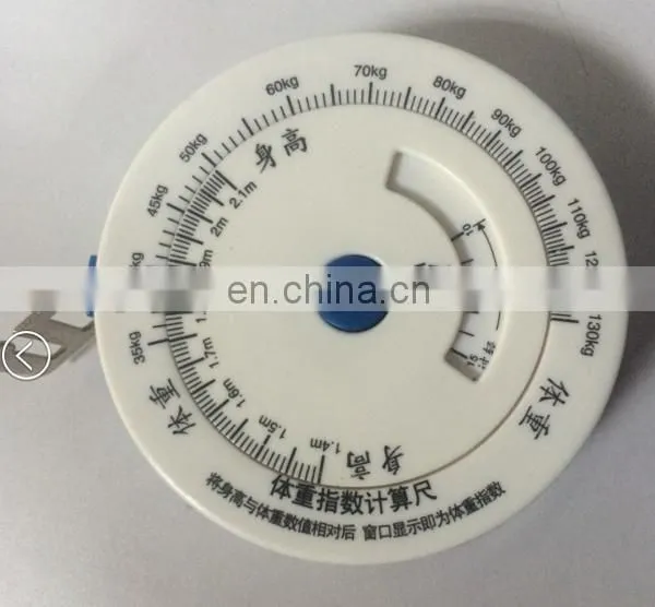 1.5M Plastic BMI Calculator Tape Measure photo-3