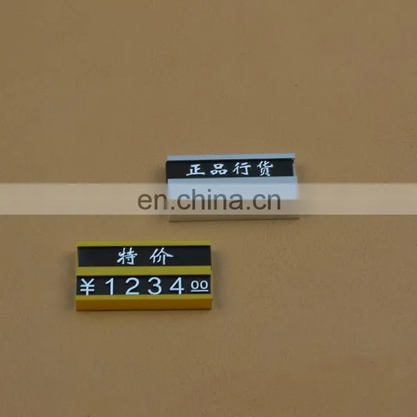 Accept Custom Order Supermarket Plastic Price Label