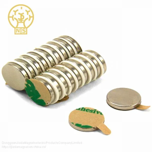 Neodymium Magnet Adhesive Disc photo-2