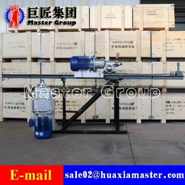 Huaxiamaster KHYD140 Electric Motor Rock Drilling Rig For Coal Mine for Sale photo-2