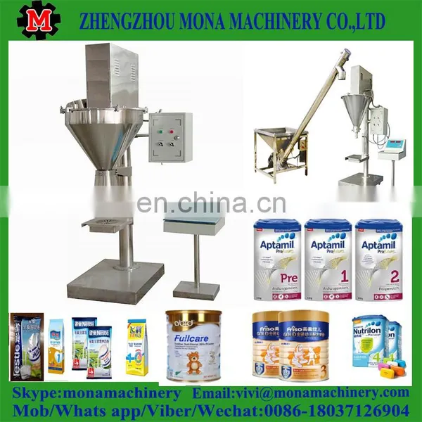 Commercial Spice Powder Filling Machine/sugar Powder Filling Machine/rice Flour Filling Machine photo-3