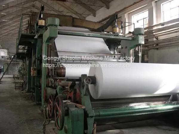 Small Investment Equipment 2ton per Day Cheap Price 1092mm Toilet Paper Machine photo-4