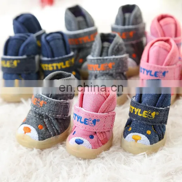 Autumn and Winter Cotton Shoes Cute Bear Cowboy Shoes Non-slip Dog Cotton Shoes Pet photo-4