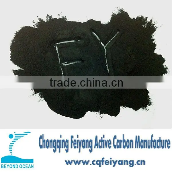 Design Chemical Powdered Activated Carbon Price photo-6