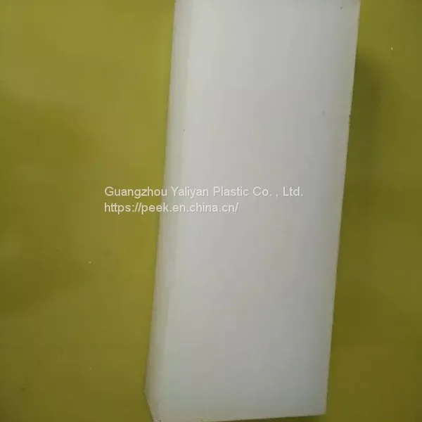 Pctfe Plate#PCTFE Board Manufacturer#Low Temperature Resistance#Sealing Element photo-2