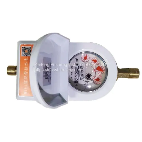Rent House Special WiFi Intelligent Fee Control Water Meter photo-3