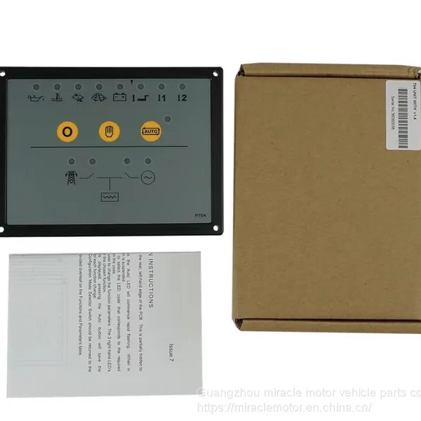 704 AUTO Controller 704 Controller photo-4