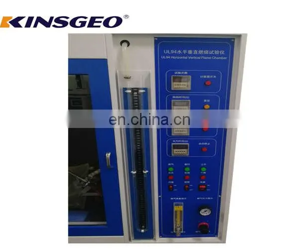Electromagnetic Glow Wire Tester Is Suitable For Resistance To Abnormal Heat And Fire Test On Electronic Products photo-4
