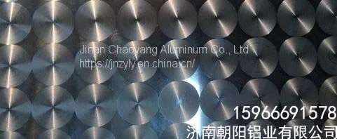 0.8mm Fish Scale Patterned Aluminum Sheets photo-4