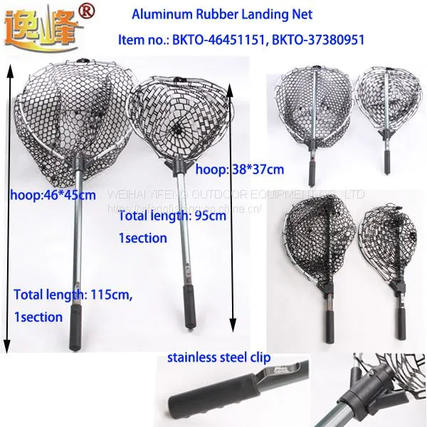 Landing Net photo-5