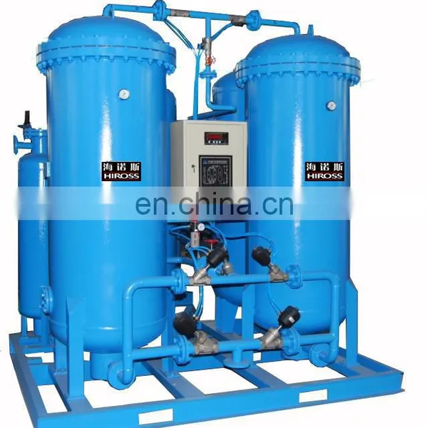 Superior Quality nitrogen device generator nitrogen producer machine