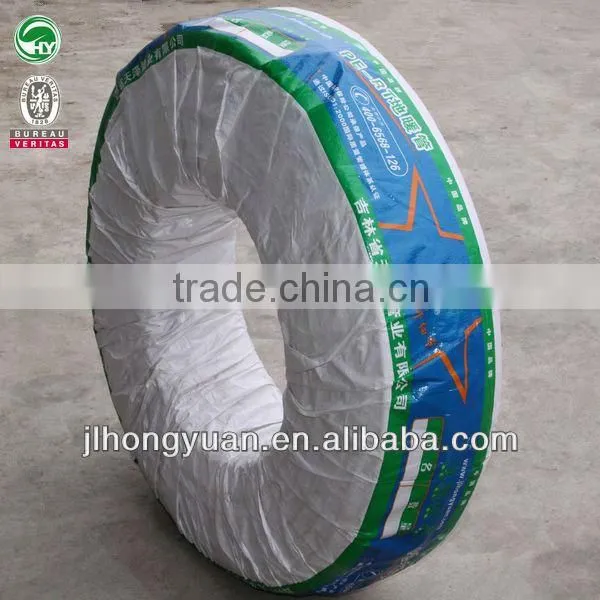 "Hongyuan" Brand PE-RT Heating Pipe for Floor/Underfloor Heating System/plumbing System photo-6