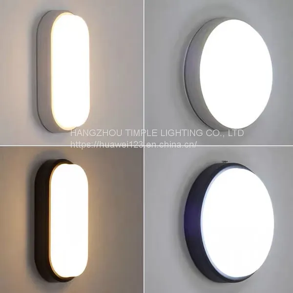 A Wall Lamp Outdoor Waterproof Ip65 Corridor Light photo-2