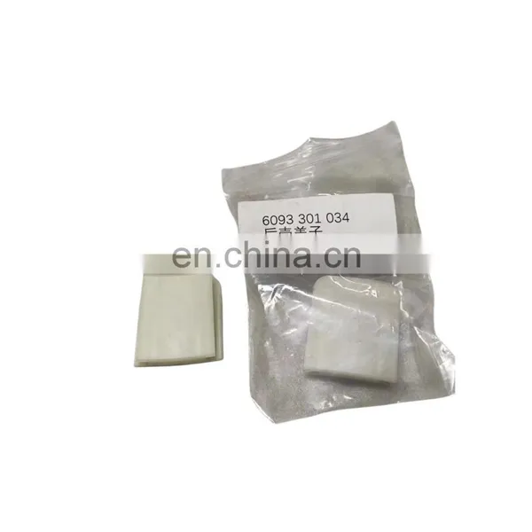 Truck Body Parts Gearbox Transmission Transmission Parts 6093 301 034 for Plastic Plate 6093301034