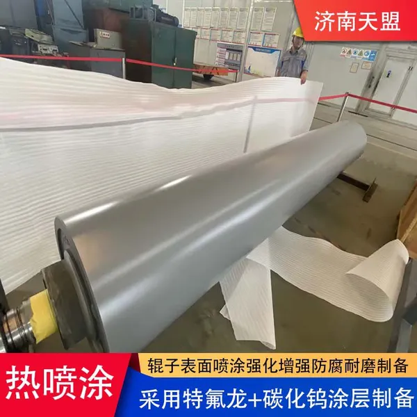 Teflon + Tungsten Carbide Double Layer Coating Was Strengthened by Thermal Spraying on the Stick Surface to Prepare Anti-corrosion and Wear Resistance photo-4