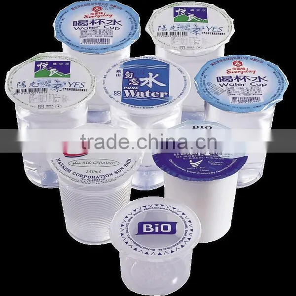 Taiwan Brand Top Service and Quality Automatic Lotion Filling Machine photo-4