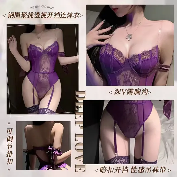 Wholesale Women Strappy Bra and Panty Set Sexy Lingerie Set Elastic Harness Cage Cup Straps Bralette Top Mesh Underwear photo-5