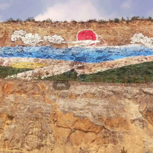 Enshi High - Altitude Wall Painting and Hand - Painted Wall, Cooling Tower and Chimney Graffiti Painting, Cooling Water Tower Painting, Overpass Painting photo-2