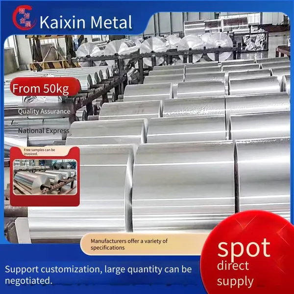 Supply Kaixin 8079 Aluminum Foil, Specification: 0.006mm - 0.2mm photo-3