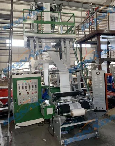 2SJ-G Double Layer Co-extrusion Rotary Die Film Blowing Machine photo-2