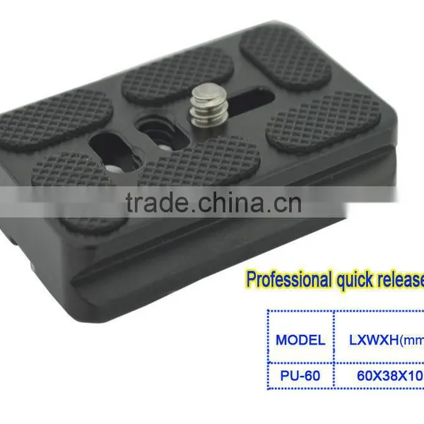 High Profit Margin Products Light-weight Quick Release Plate for DSLR Camera Tripod Head photo-5