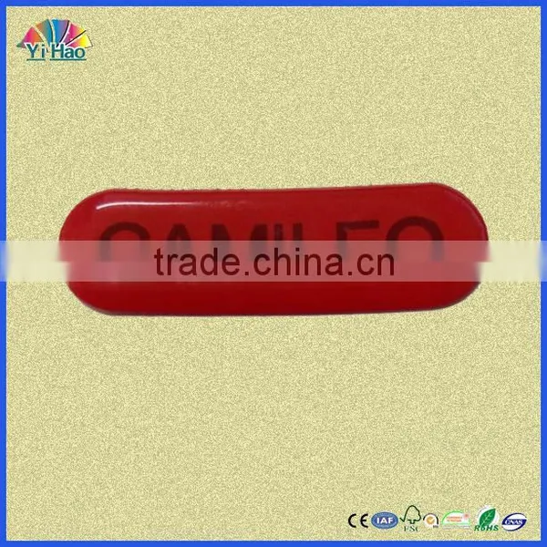 Brand Silicone Label , Customized Silicon Label