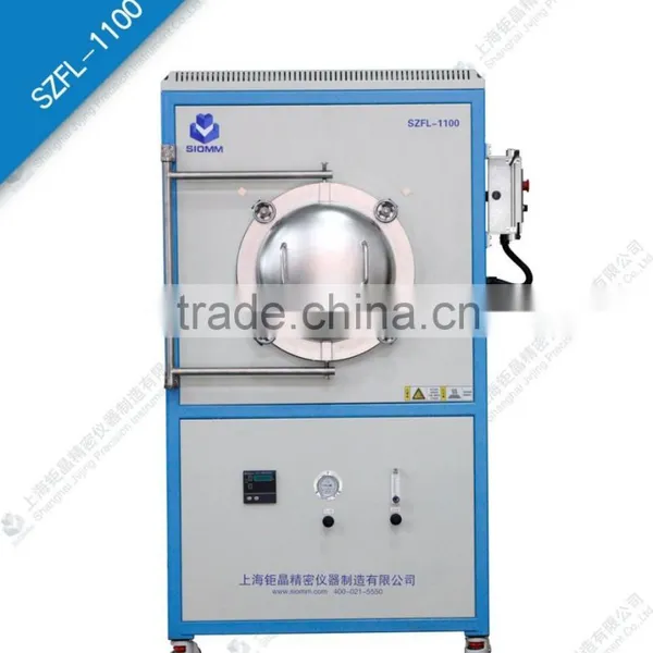 Lab Heating Furnace SZFL-1100 photo-2