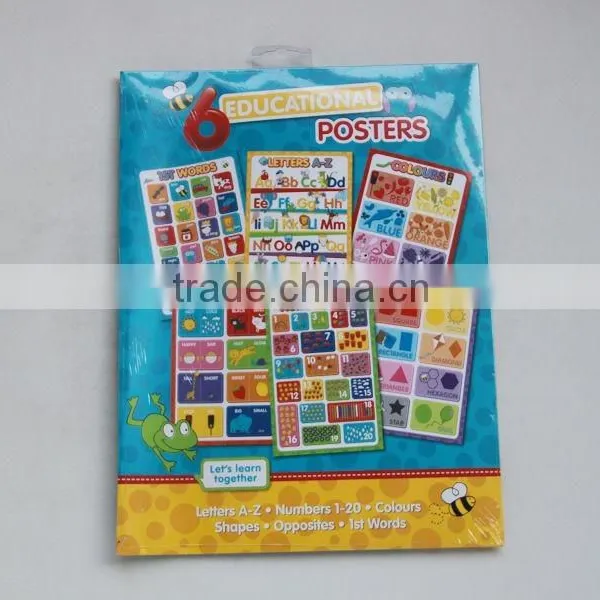 Kid Educational Teaching Poster for Cleverness photo-4